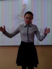 Шушакова Евгения. Готовимся к художественному чтению.