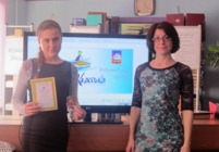 Первый районный конкурс "Живая классика", 2014