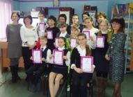 Районный конкурс "Живая классика"